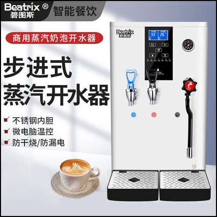 �̈D˹�������ݙC(j��)/�_ˮ�C(j��)